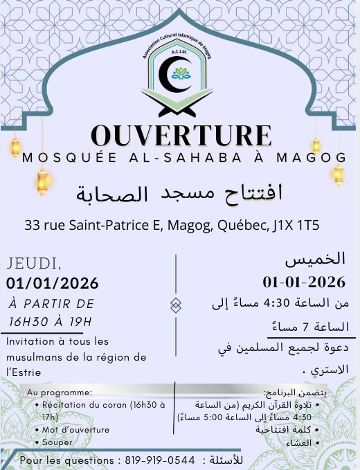 Mosquée Assahaba Magog